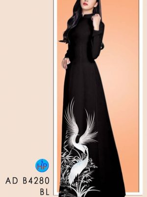 1623125495 78 vai ao dai dep moi ra (6)